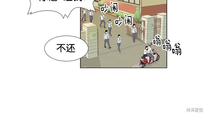 第 137 页