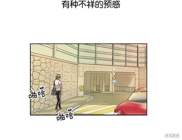 第 139 页