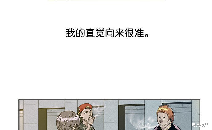 第 141 页