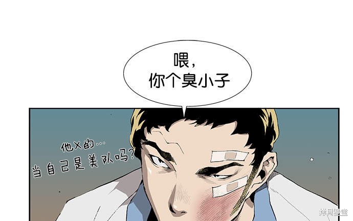 第 143 页