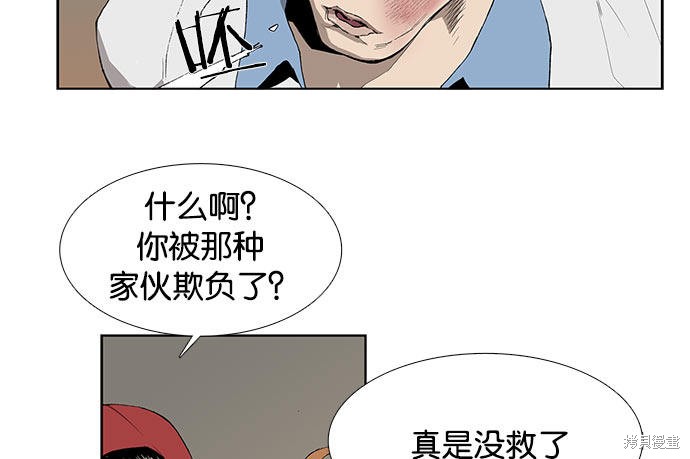 第 144 页