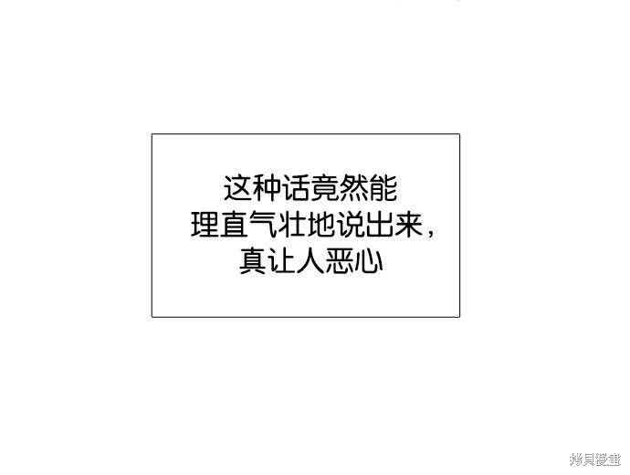 第 147 页
