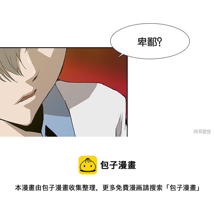 第 148 页