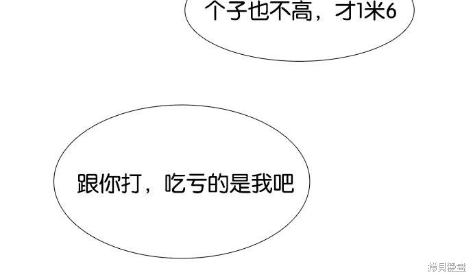 第 151 页