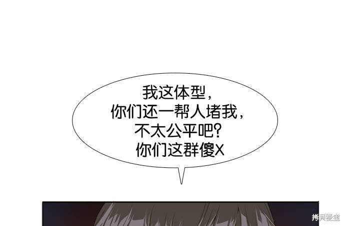 第 152 页