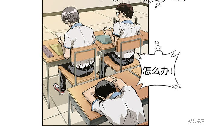 第 33 页
