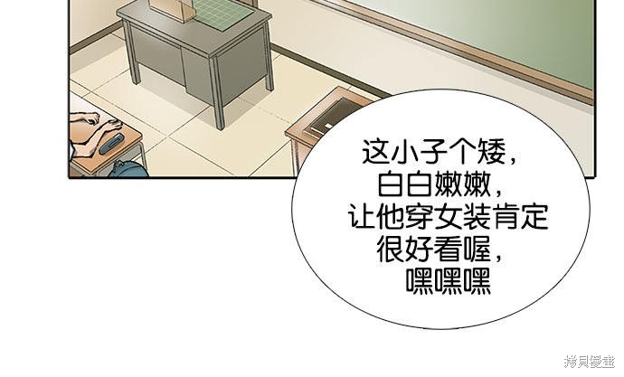 第 35 页