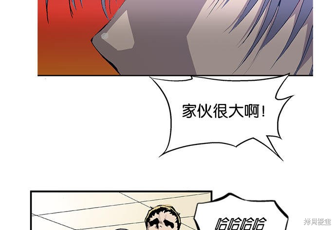第 47 页