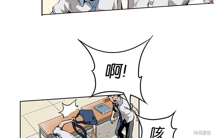 第 52 页