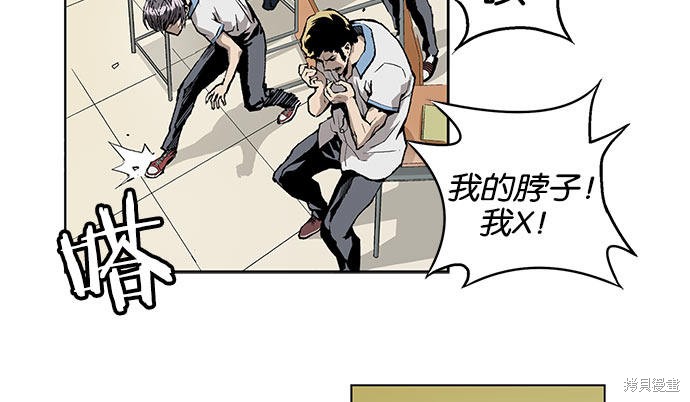 第 53 页