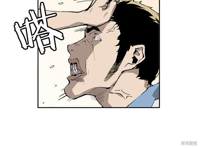 第 70 页
