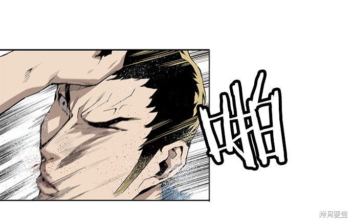 第 71 页