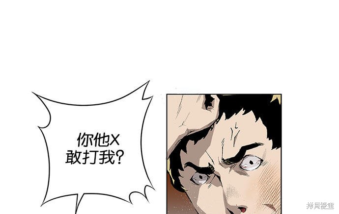 第 72 页