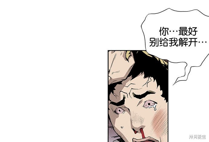 第 75 页