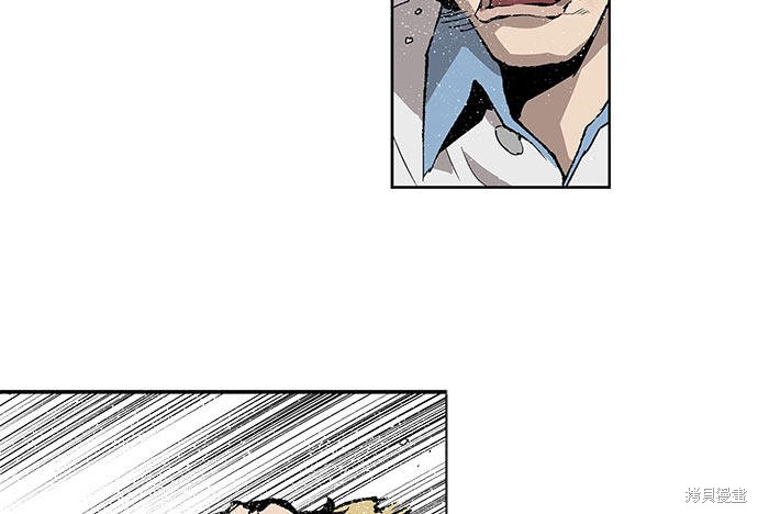 第 76 页