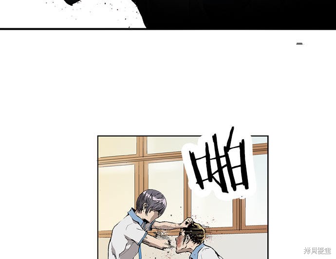 第 81 页
