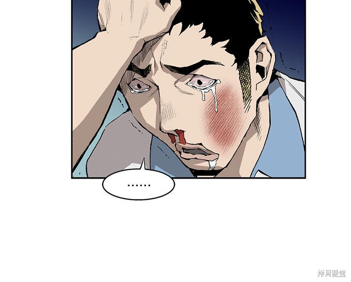第 83 页