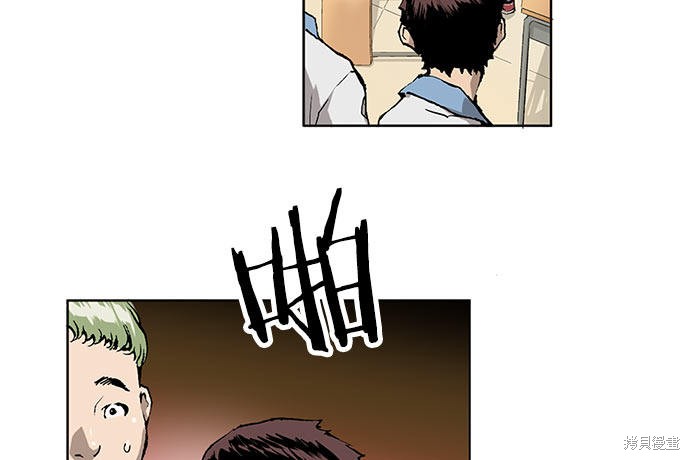 第 86 页