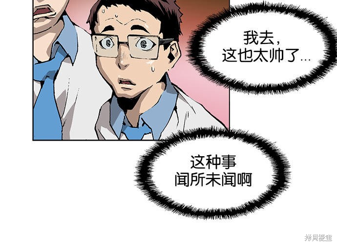 第 87 页