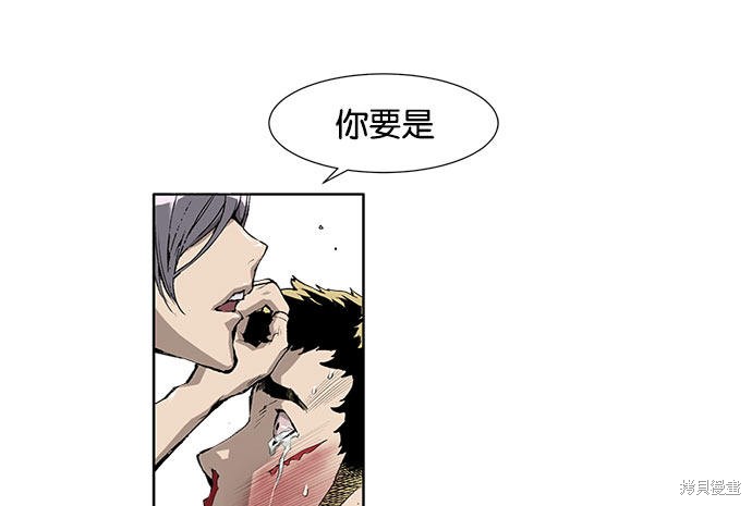 第 88 页