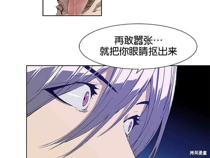第 89 页
