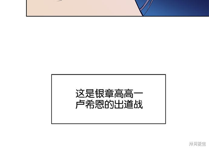 第 90 页