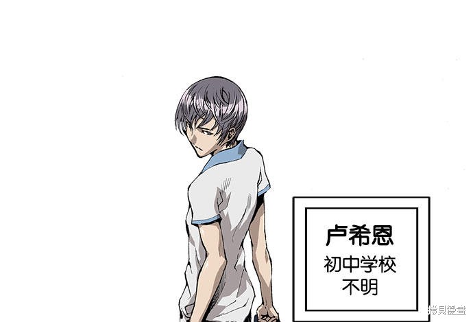 第 92 页
