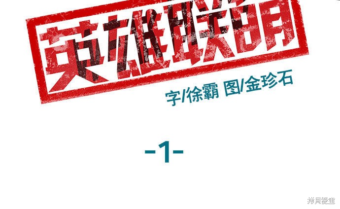 第 94 页