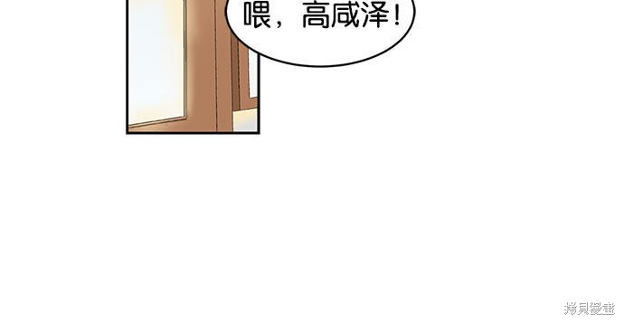 第 96 页