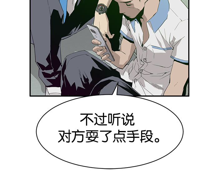 第 101 页