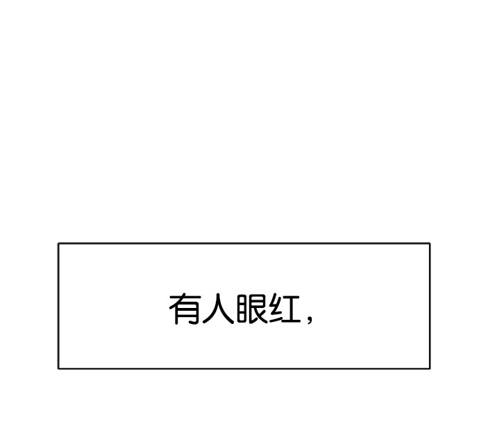 第 102 页