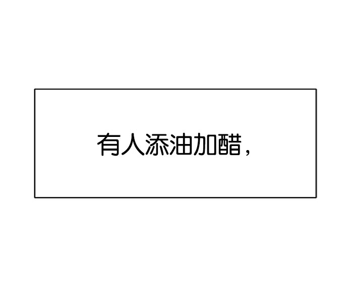 第 103 页