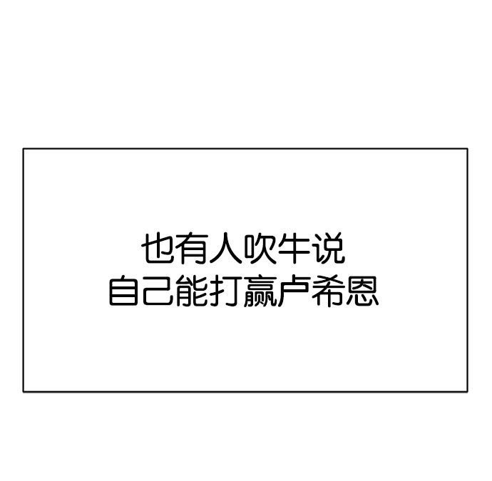 第 104 页