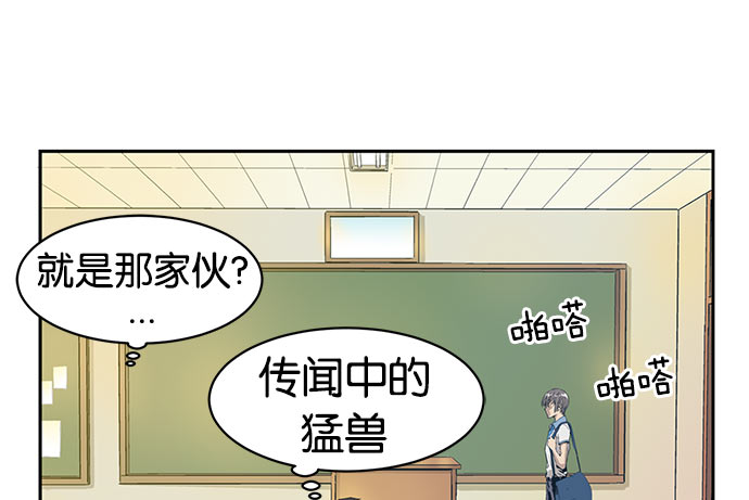 第 110 页