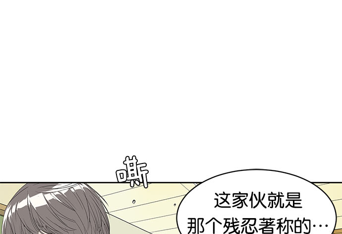 第 112 页