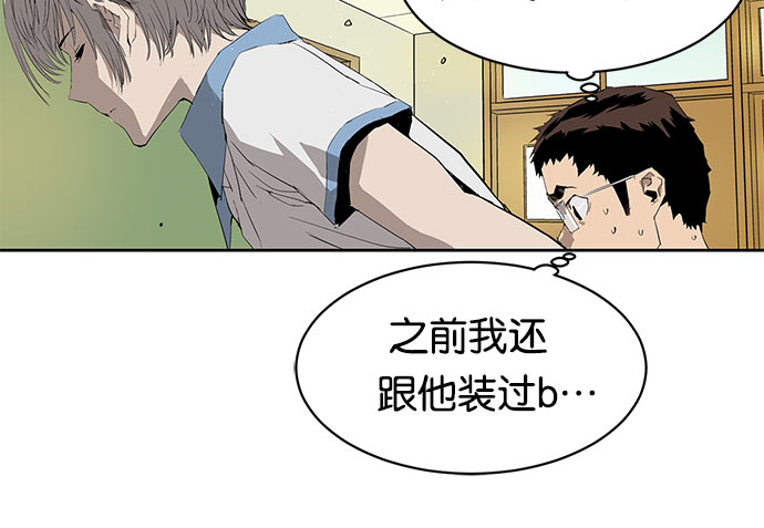 第 113 页