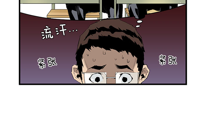 第 116 页