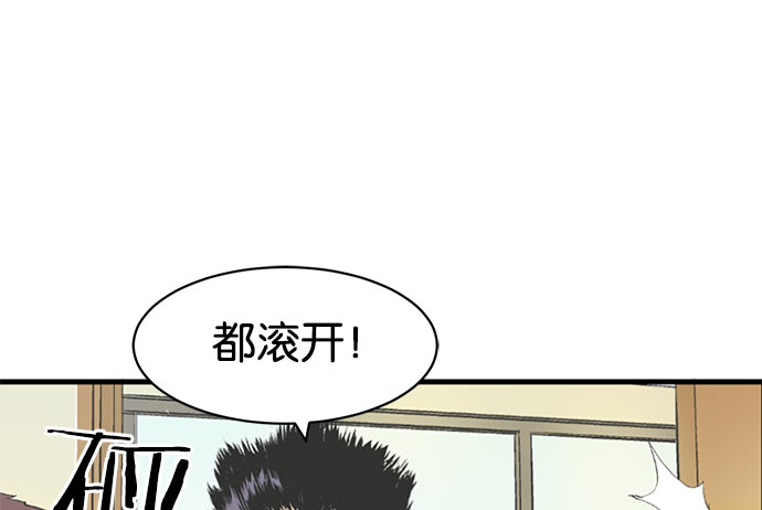 第 117 页