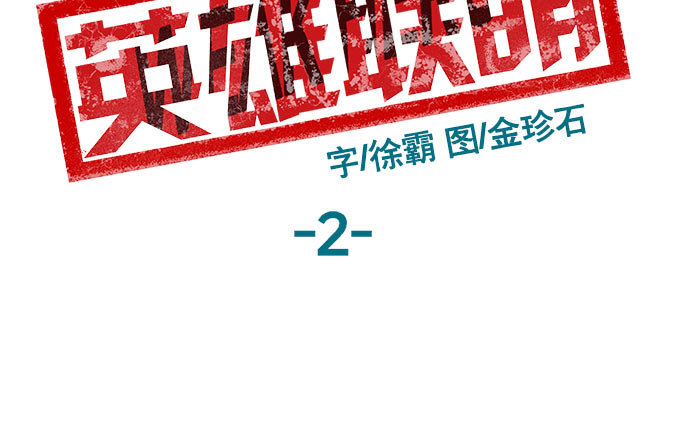 第 124 页