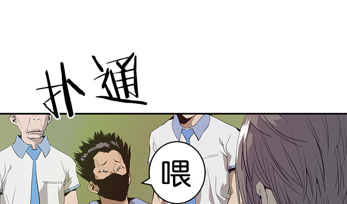 第 138 页