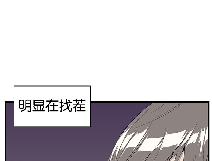 第 140 页
