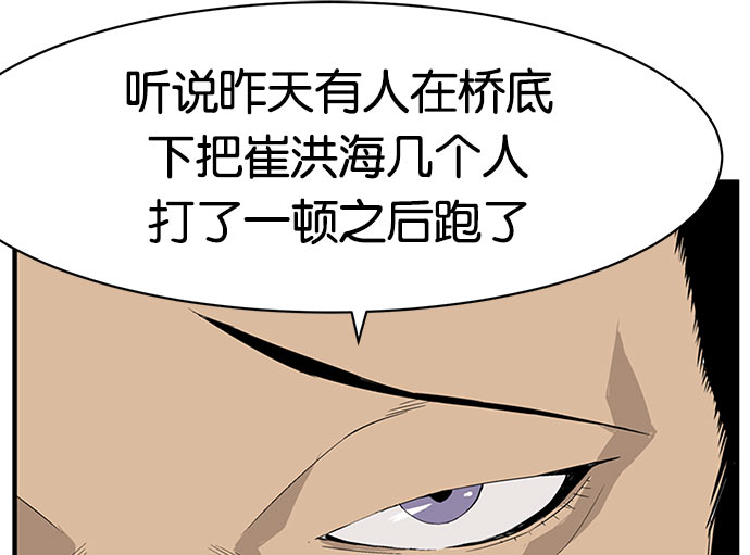 第 143 页