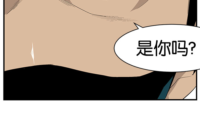 第 144 页