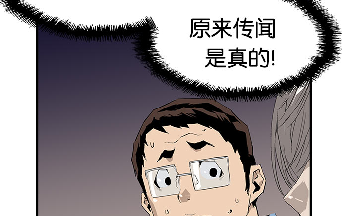 第 146 页