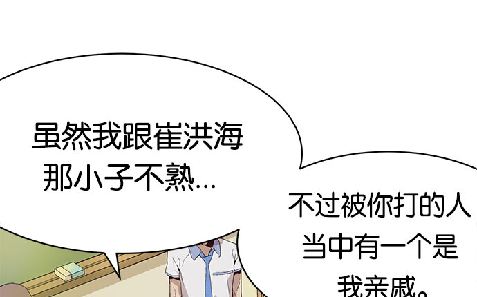第 149 页