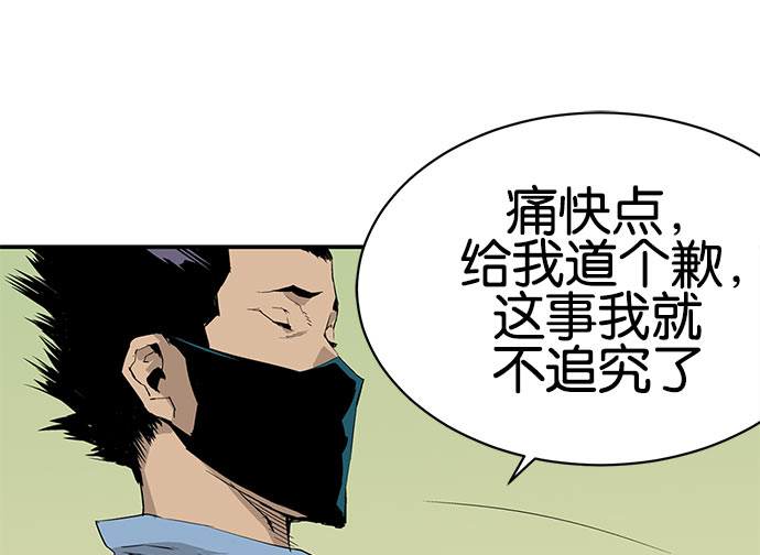 第 152 页