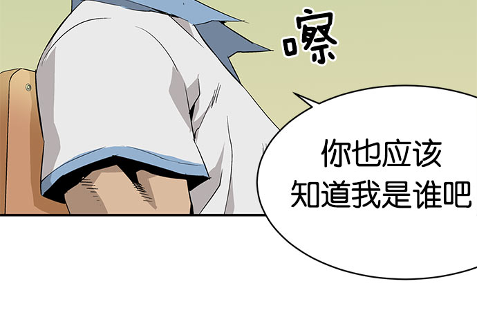 第 153 页