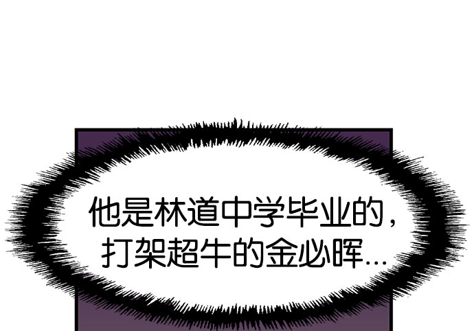 第 154 页