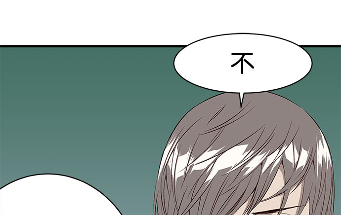第 157 页