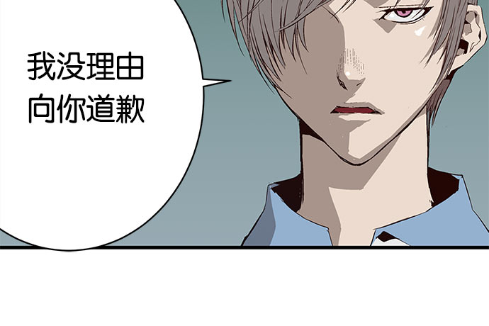 第 158 页